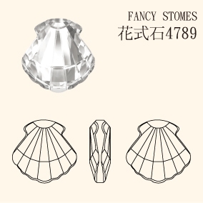 花式石4789-001/SINI