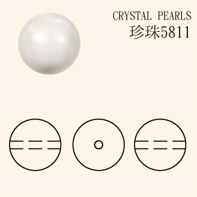珍珠5811-731