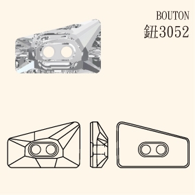 鈕3052-001/無效果