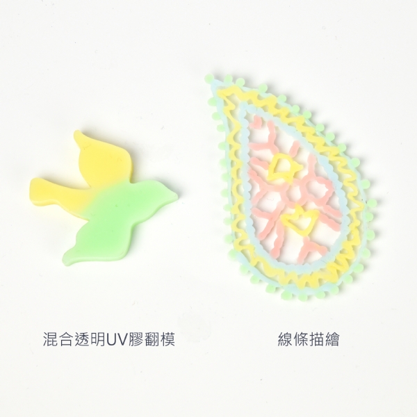 日本UV水晶膠-糖果色系-白
