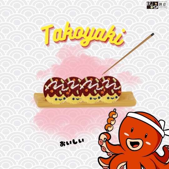 繡燙-日式食物