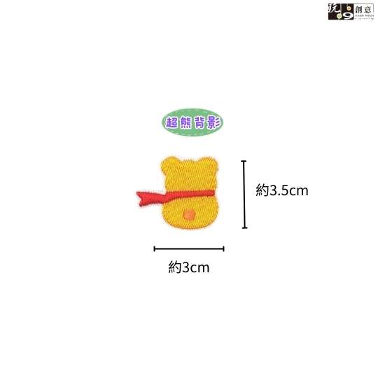 繡燙-星球系列