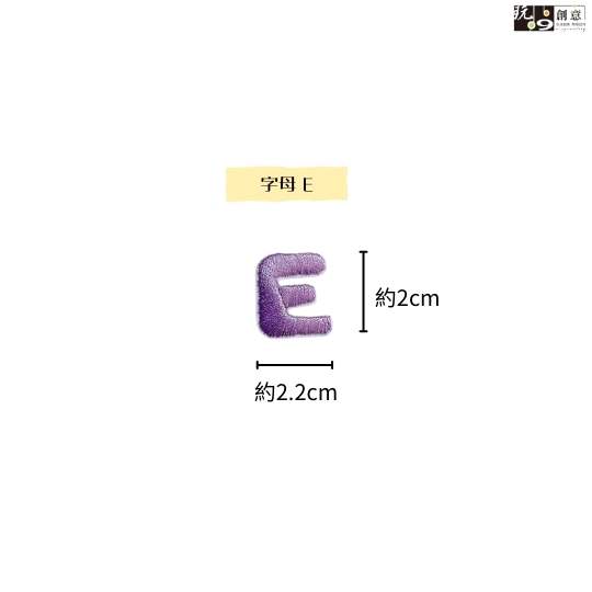 繡燙-英文字