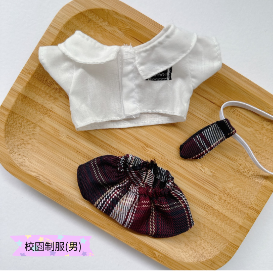 校園制服套裝