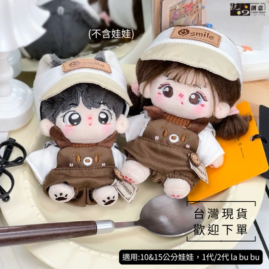 無頂鴨舌帽
