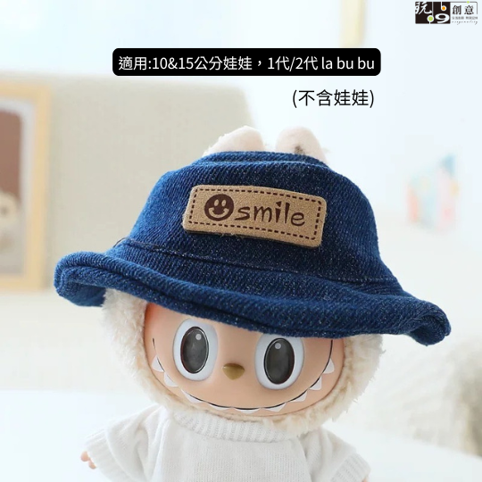 開口漁夫帽