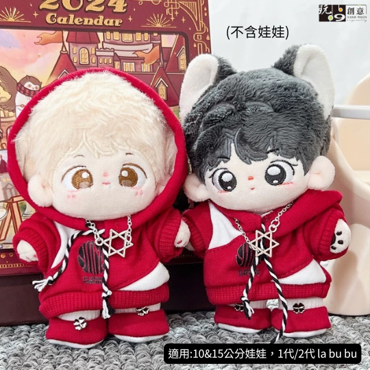 潮男帽T(紅)套裝