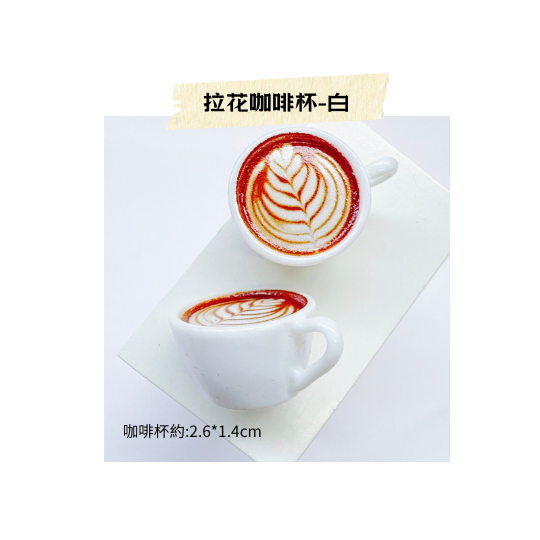 迷你小餐盤