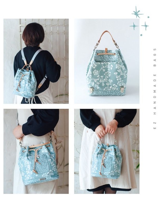 職人機能防水包 2: 手作包口袋設計應用全書 (附口袋製作基礎別冊)